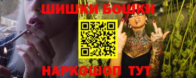 индика Славянск-на-Кубани